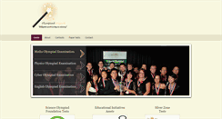 Desktop Screenshot of olympiadwizard.com